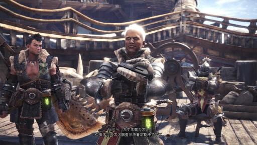 画像ギャラリー No.031のサムネイル画像 / 「MONSTER HUNTER: WORLD」最新インプレッション。その世界は“深化”を遂げ，隅々まで徹底的に“遊びやすさ”が行き届いている