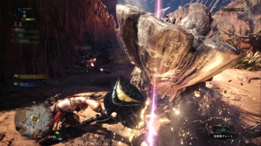 画像ギャラリー No.003のサムネイル画像 / 「MONSTER HUNTER: WORLD」ベータテストレポート。シリーズ作品を遊んできたプレイヤーにとって，新しいモンハンはどこが違う？