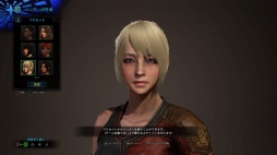 画像ギャラリー No.010のサムネイル画像 / 「MONSTER HUNTER: WORLD」ベータテストレポート。シリーズ作品を遊んできたプレイヤーにとって，新しいモンハンはどこが違う？