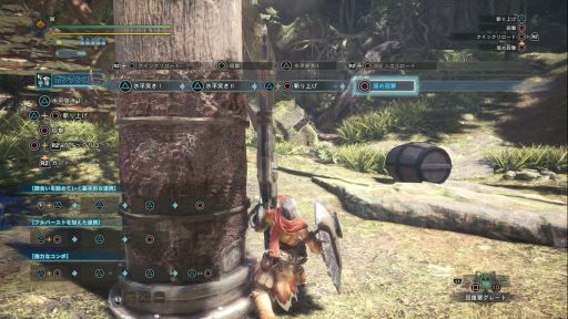 画像ギャラリー No.013のサムネイル画像 / 「MONSTER HUNTER: WORLD」ベータテストレポート。シリーズ作品を遊んできたプレイヤーにとって，新しいモンハンはどこが違う？