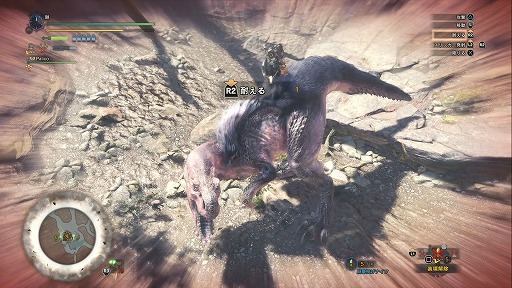 画像ギャラリー No.015のサムネイル画像 / 「MONSTER HUNTER: WORLD」ベータテストレポート。シリーズ作品を遊んできたプレイヤーにとって，新しいモンハンはどこが違う？