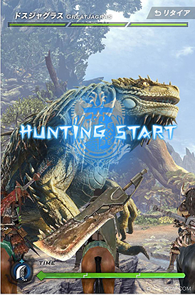 画像ギャラリー No.049のサムネイル画像 / JRAと「MONSTER HUNTER: WORLD」が有馬記念でコラボ。特別企画「MONSTER HUNTER: ARIMA」はWebゲームのほかリアルイベントも