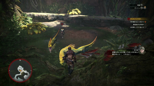 画像ギャラリー No.020のサムネイル画像 / 「MONSTER HUNTER: WORLD」狩猟生活ノススメ 第1回：見た目は凄腕，中身はド素人！ 新米ハンター，新大陸に立つ