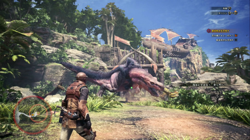 画像ギャラリー No.023のサムネイル画像 / 「MONSTER HUNTER: WORLD」狩猟生活ノススメ 第1回：見た目は凄腕，中身はド素人！ 新米ハンター，新大陸に立つ