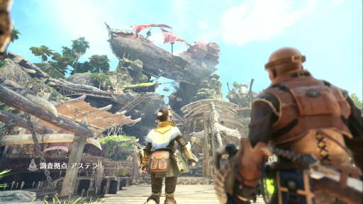 画像ギャラリー No.025のサムネイル画像 / 「MONSTER HUNTER: WORLD」狩猟生活ノススメ 第1回：見た目は凄腕，中身はド素人！ 新米ハンター，新大陸に立つ