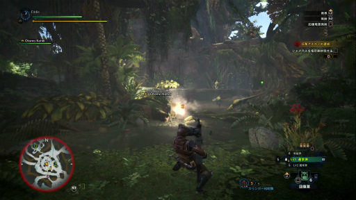 画像ギャラリー No.030のサムネイル画像 / 「MONSTER HUNTER: WORLD」狩猟生活ノススメ 第1回：見た目は凄腕，中身はド素人！ 新米ハンター，新大陸に立つ