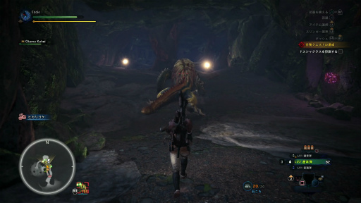 画像ギャラリー No.037のサムネイル画像 / 「MONSTER HUNTER: WORLD」狩猟生活ノススメ 第1回：見た目は凄腕，中身はド素人！ 新米ハンター，新大陸に立つ