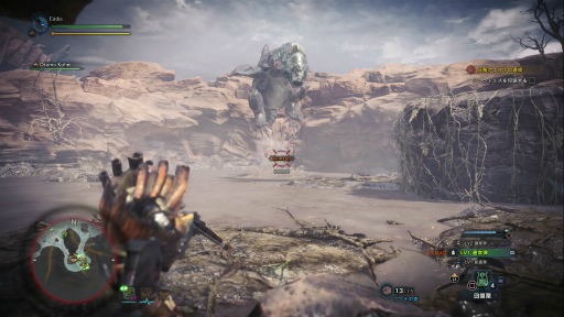 画像ギャラリー No.003のサムネイル画像 / 「MONSTER HUNTER: WORLD」狩猟生活ノススメ 第3回：“縄張り意識”がクエスト成功の秘訣？ 苦手なアンジャナフ，再び……