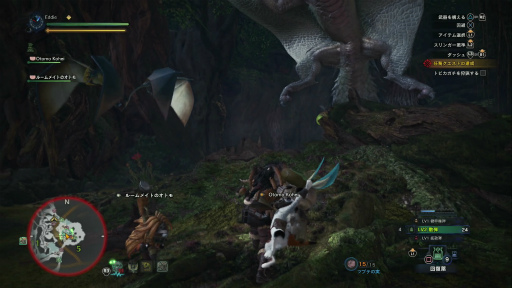 画像ギャラリー No.016のサムネイル画像 / 「MONSTER HUNTER: WORLD」狩猟生活ノススメ 第3回：“縄張り意識”がクエスト成功の秘訣？ 苦手なアンジャナフ，再び……