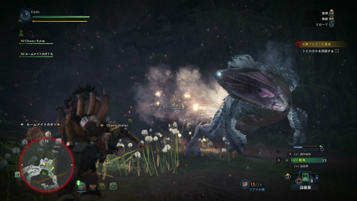 画像ギャラリー No.019のサムネイル画像 / 「MONSTER HUNTER: WORLD」狩猟生活ノススメ 第3回：“縄張り意識”がクエスト成功の秘訣？ 苦手なアンジャナフ，再び……