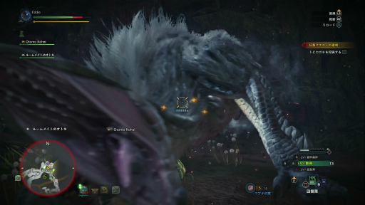 画像ギャラリー No.020のサムネイル画像 / 「MONSTER HUNTER: WORLD」狩猟生活ノススメ 第3回：“縄張り意識”がクエスト成功の秘訣？ 苦手なアンジャナフ，再び……