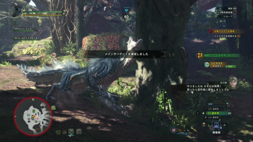 画像ギャラリー No.025のサムネイル画像 / 「MONSTER HUNTER: WORLD」狩猟生活ノススメ 第3回：“縄張り意識”がクエスト成功の秘訣？ 苦手なアンジャナフ，再び……