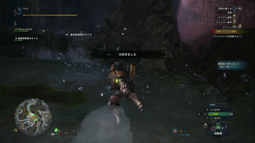 画像ギャラリー No.029のサムネイル画像 / 「MONSTER HUNTER: WORLD」狩猟生活ノススメ 第3回：“縄張り意識”がクエスト成功の秘訣？ 苦手なアンジャナフ，再び……