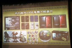 画像ギャラリー No.030のサムネイル画像 / 「HUNTERS BAR 『モンハン酒場』」が東京・新宿で2018年3月23日にグランドオープン。内覧会の模様をレポート