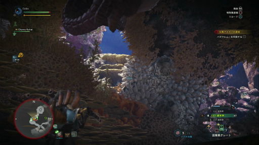 画像ギャラリー No.002のサムネイル画像 / 「MONSTER HUNTER: WORLD」狩猟生活ノススメ 第4回：ド素人ハンター，ついにマルチプレイの味を知る