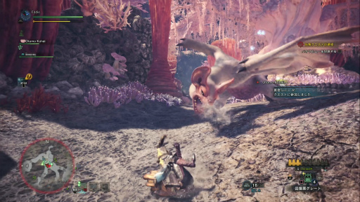 画像ギャラリー No.006のサムネイル画像 / 「MONSTER HUNTER: WORLD」狩猟生活ノススメ 第4回：ド素人ハンター，ついにマルチプレイの味を知る