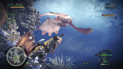 画像ギャラリー No.009のサムネイル画像 / 「MONSTER HUNTER: WORLD」狩猟生活ノススメ 第4回：ド素人ハンター，ついにマルチプレイの味を知る