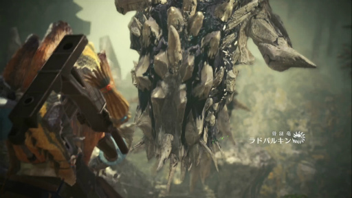 画像ギャラリー No.014のサムネイル画像 / 「MONSTER HUNTER: WORLD」狩猟生活ノススメ 第4回：ド素人ハンター，ついにマルチプレイの味を知る