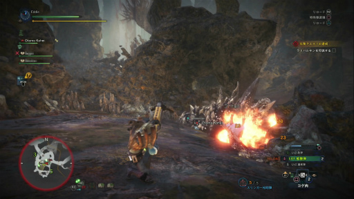 画像ギャラリー No.019のサムネイル画像 / 「MONSTER HUNTER: WORLD」狩猟生活ノススメ 第4回：ド素人ハンター，ついにマルチプレイの味を知る