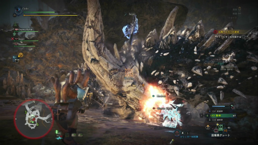 画像ギャラリー No.022のサムネイル画像 / 「MONSTER HUNTER: WORLD」狩猟生活ノススメ 第4回：ド素人ハンター，ついにマルチプレイの味を知る