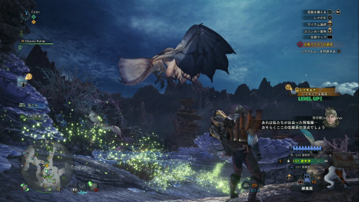 画像ギャラリー No.027のサムネイル画像 / 「MONSTER HUNTER: WORLD」狩猟生活ノススメ 第4回：ド素人ハンター，ついにマルチプレイの味を知る