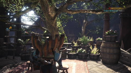 画像ギャラリー No.039のサムネイル画像 / 「MONSTER HUNTER: WORLD」狩猟生活ノススメ 第4回：ド素人ハンター，ついにマルチプレイの味を知る