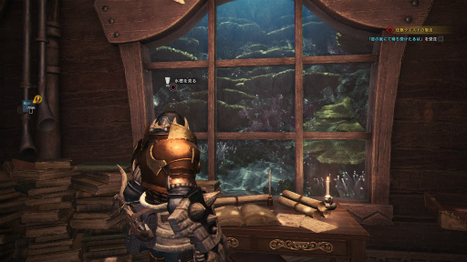 画像ギャラリー No.041のサムネイル画像 / 「MONSTER HUNTER: WORLD」狩猟生活ノススメ 第4回：ド素人ハンター，ついにマルチプレイの味を知る