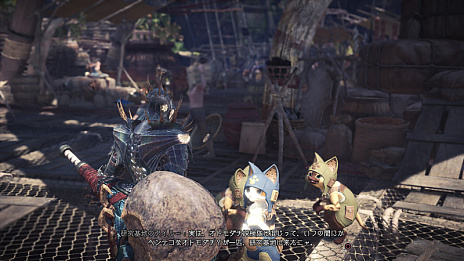 画像ギャラリー No.014のサムネイル画像 / PS4版「MONSTER HUNTER: WORLD」で「ウィッチャー3 ワイルドハント」とのコラボがスタート。異世界の怪物“レーシェン”が登場するほか，主人公“ゲラルト”の操作が可能に