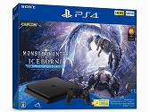 画像ギャラリー No.002のサムネイル画像 / 「MONSTER HUNTER WORLD:ICEBORNE」とPS4のセット商品が発売決定。特典として重ね着装備やダイナミックテーマがもらえる