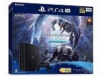 画像ギャラリー No.004のサムネイル画像 / 「MONSTER HUNTER WORLD:ICEBORNE」とPS4のセット商品が発売決定。特典として重ね着装備やダイナミックテーマがもらえる