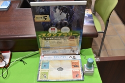 画像ギャラリー No.037のサムネイル画像 / 「MONSTER HUNTER WORLD: ICEBORNE」×鳥取市コラボ，巨大砂像完成お披露目式の模様をお届け。開催中のスタンプラリーも体験してきた