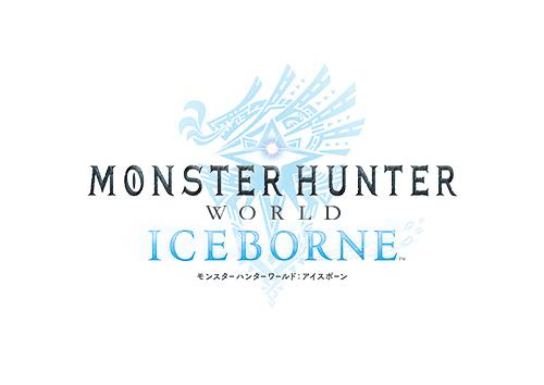 画像ギャラリー No.001のサムネイル画像 / 拡張コンテンツ「MONSTER HUNTER WORLD: ICEBORNE」の出荷数が全世界で400万本を突破。「MHW」本編は1500万本に