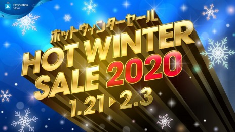 画像ギャラリー No.002のサムネイル画像 / 「MONSTER HUNTER: WORLD」＆「ICEBORNE」，マイハウスの家具セットなど追加DLCのセールがPlayStation Storeで開催