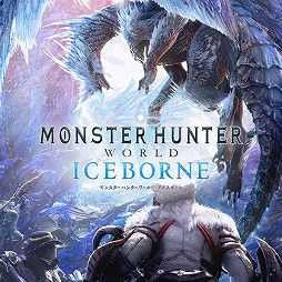 画像ギャラリー No.001のサムネイル画像 / カプコン，The Game Awards 2020の開催を記念したデジタルセールをPS Storeで開催。「MONSTER HUNTER: WORLD」やバイオハザードシリーズが割引価格に