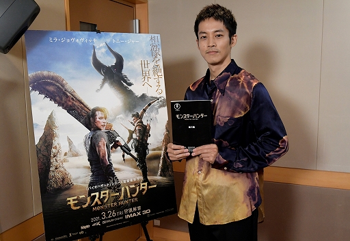 画像ギャラリー No.002のサムネイル画像 / 実写映画「モンスターハンター」の日本語吹替声優陣が発表。アルテミスは本田貴子さん，ハンターは松坂桃李さんに決定