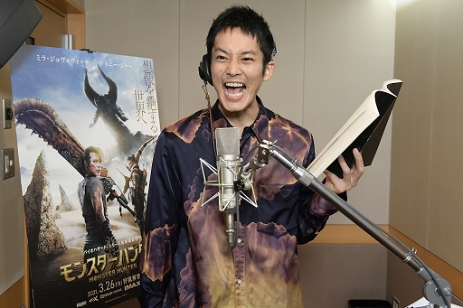 画像ギャラリー No.003のサムネイル画像 / 実写映画「モンスターハンター」の日本語吹替声優陣が発表。アルテミスは本田貴子さん，ハンターは松坂桃李さんに決定