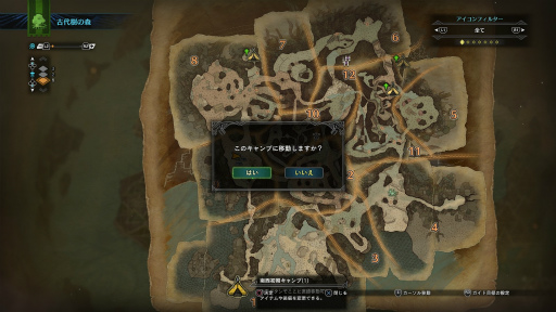 画像ギャラリー No.004のサムネイル画像 / 「MONSTER HUNTER: WORLD」プレイレポート。ノンストップで展開する新たな狩猟を一足早く体験してきた（プレイ映像あり）