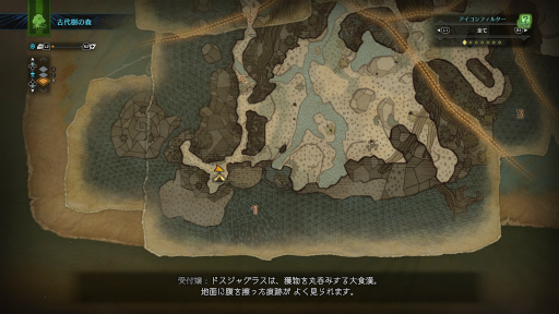 画像ギャラリー No.024のサムネイル画像 / 「MONSTER HUNTER: WORLD」プレイレポート。ノンストップで展開する新たな狩猟を一足早く体験してきた（プレイ映像あり）