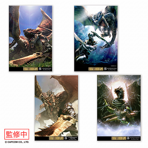 画像ギャラリー No.003のサムネイル画像 / 「モンスターハンター」シリーズ15周年記念の公式サイトをリニューアル。記念グッズの発売やイベント実施も明らかに