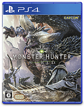 画像ギャラリー No.003のサムネイル画像 / 今夜は「MONSTER HUNTER WORLD: ICEBORNE」のライブ配信をお届けします。おれっち＆こーすけが新登場の「ジンオウガ亜種」を狩る