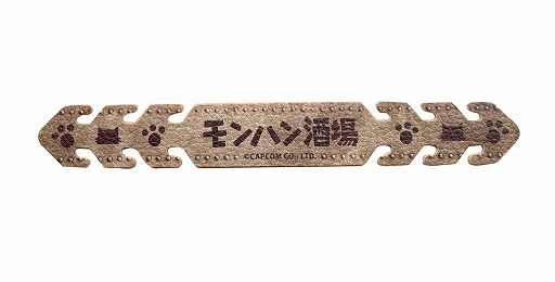 画像ギャラリー No.001のサムネイル画像 / 「モンハン酒場」にて“年越しフェア”＆“セリエナ料理長のオススメ定食”の開催が決定