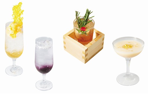 画像ギャラリー No.003のサムネイル画像 / 「モンハン酒場」にて“年越しフェア”＆“セリエナ料理長のオススメ定食”の開催が決定