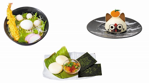 画像ギャラリー No.004のサムネイル画像 / 「モンハン酒場」にて“年越しフェア”＆“セリエナ料理長のオススメ定食”の開催が決定