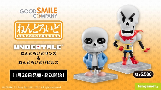 画像ギャラリー No.002のサムネイル画像 / 「UNDERTALE」公式グッズ，サンズ/パピルスのねんどろいどやスカート，スリップマット，アートブック付きCDを本日販売開始