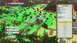 画像ギャラリー No.005のサムネイル画像 / 「トロピコ 6」レビュー。内政，外交，交易，襲撃……カリブ海の美しい島々を舞台に，独裁者ならではの国家運営が楽しめる