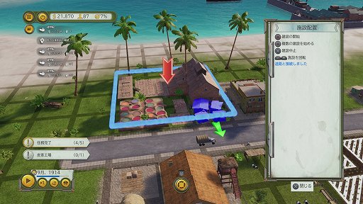 画像ギャラリー No.006のサムネイル画像 / 「トロピコ 6」レビュー。内政，外交，交易，襲撃……カリブ海の美しい島々を舞台に，独裁者ならではの国家運営が楽しめる