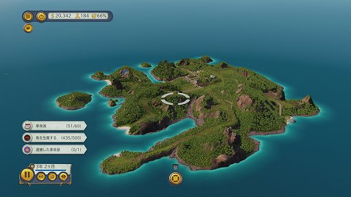 画像ギャラリー No.008のサムネイル画像 / 「トロピコ 6」レビュー。内政，外交，交易，襲撃……カリブ海の美しい島々を舞台に，独裁者ならではの国家運営が楽しめる