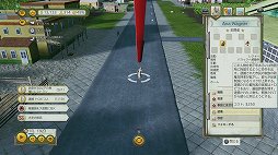 画像ギャラリー No.015のサムネイル画像 / 「トロピコ 6」レビュー。内政，外交，交易，襲撃……カリブ海の美しい島々を舞台に，独裁者ならではの国家運営が楽しめる