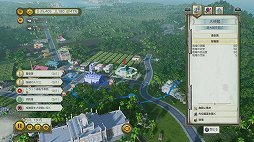 画像ギャラリー No.016のサムネイル画像 / 「トロピコ 6」レビュー。内政，外交，交易，襲撃……カリブ海の美しい島々を舞台に，独裁者ならではの国家運営が楽しめる