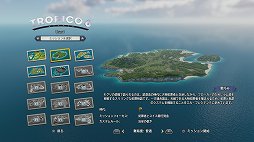 画像ギャラリー No.022のサムネイル画像 / 「トロピコ 6」レビュー。内政，外交，交易，襲撃……カリブ海の美しい島々を舞台に，独裁者ならではの国家運営が楽しめる